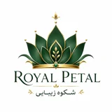 فروشگاه رویال پتال