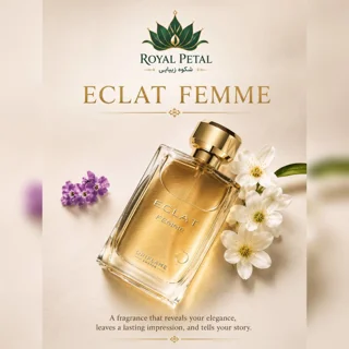 عطر زنانه اکلت فم