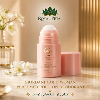 مام ضد تعریق عطری با رایحه پرفیوم جوردانی گلد